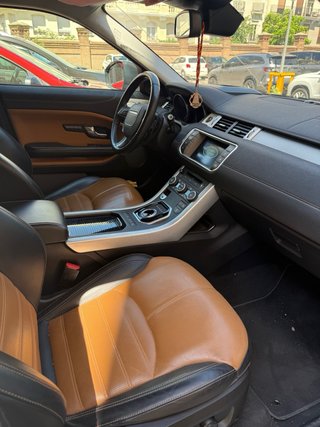 Land Rover Range Rover Evoque 2016 motor estropead