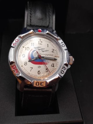 Reloj Vostok Komandirskie URSS Militar