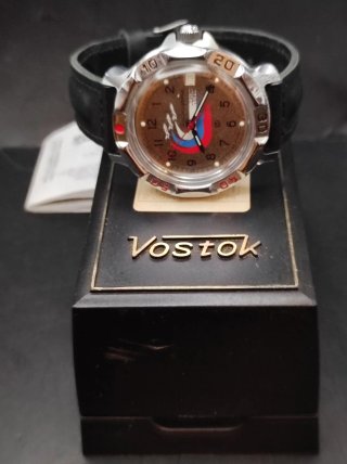 Reloj Vostok Komandirskie URSS Militar
