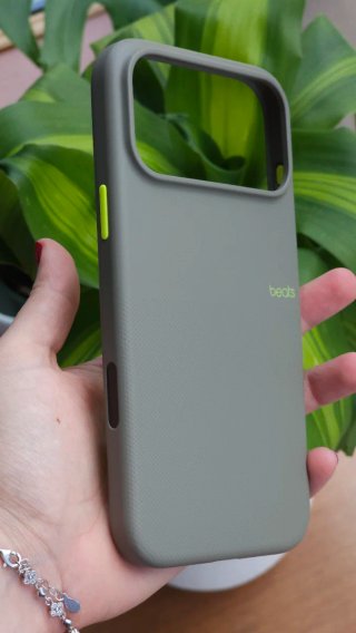 Funda Beats Gris iPhone 17 Pro Max