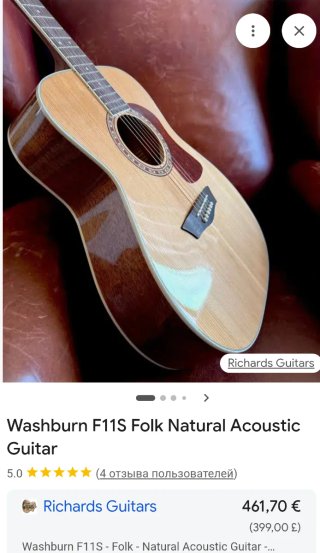 Guitarra Acústica Washburn HF11S