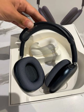 Cascos Apple AirPods Max Space Gray