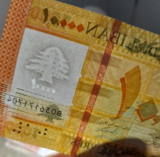 🇱🇧 Set di tre banconote del Libano da 10.000 Lire Libanesi
