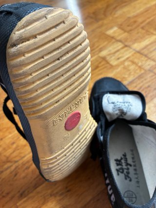 Zapatillas Feiyue DAFU Originales
