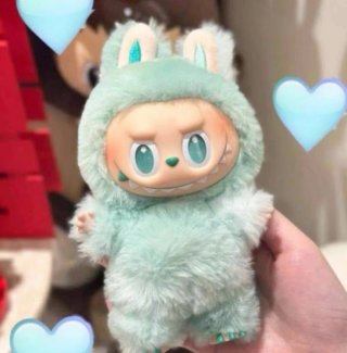 Peluche Labubu