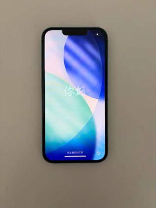 iPhone 13 128GB Azul - Como Nuevo