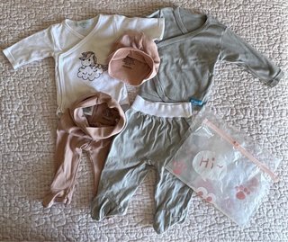 Conjunto bebé muda hospital recién nacido newborn