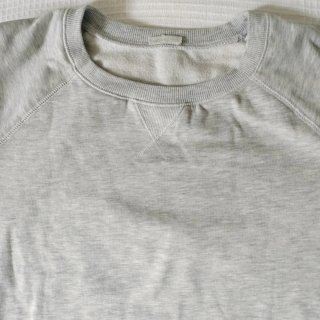 Sudadera Decathlon gris mujer