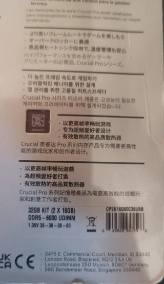 Crucial Pro RAM DDR5 32GB (2x16GB) 6000MHz