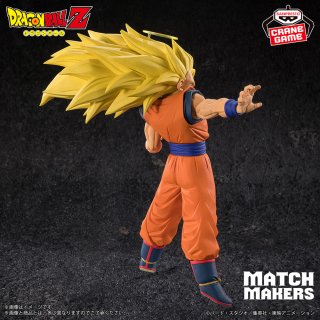 Figuras Goku SSJ3 vs Majin Buu Match Makers
