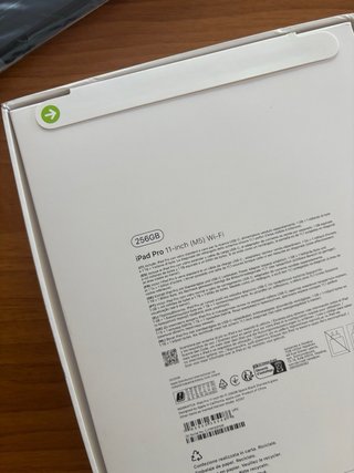 iPad Pro 11 M5 Nuovo + Cover + Paperfeel