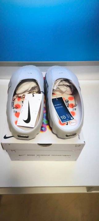 Nike Mind 001 Gris/Blanco