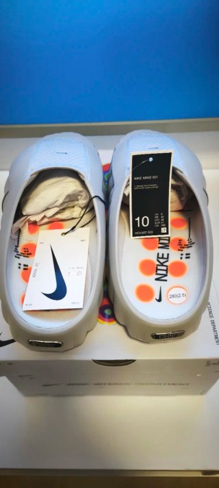 Nike Mind 001 Gris/Blanco