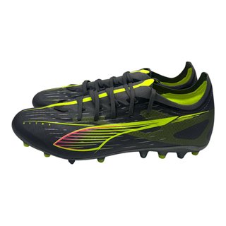 Botas de Fútbol Puma Grises y Verdes