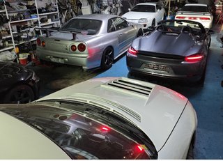 Nissan GT-R 1998
