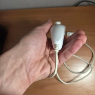 Nunchuck Wii Nintendo