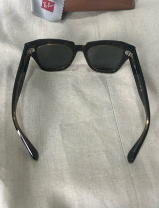 Gafas de sol Ray-Ban RB2186 State Street