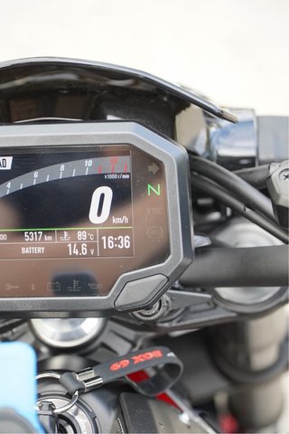 Kawasaki Z900 2024 Roja | 5.317 km