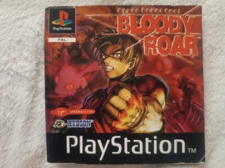 Bloody Roar PS1 (PlayStation 1)