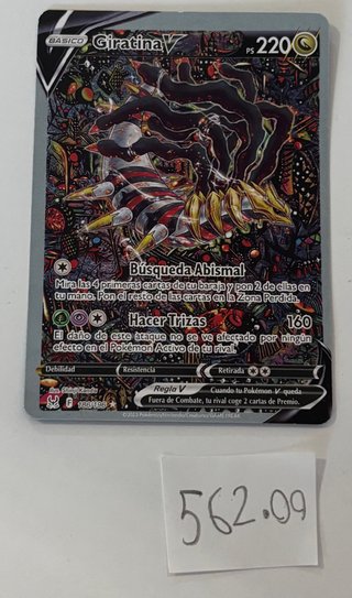 Carta Pokémon Giratina V (F 186/196)