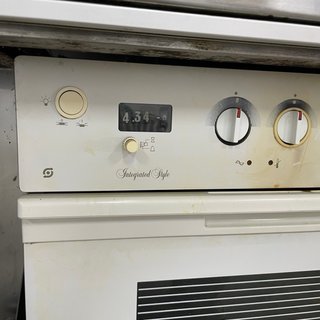 Horno Balay