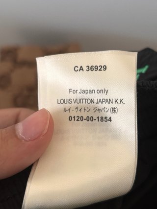 Bañador Louis Vuitton Monogram Negro