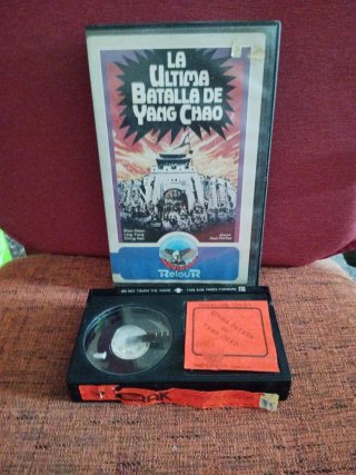 Películas BETA / BETAMAX originales a 3 e. Unidad