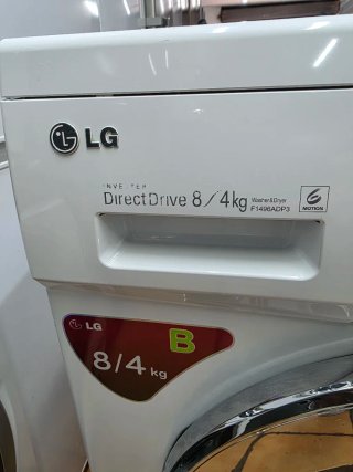 LAVADORA CON SECADOR 8 KILO CON ENVIO Y GARANTIA