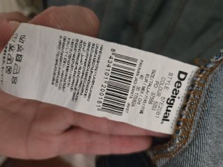 Chaqueta Desigual Bordada