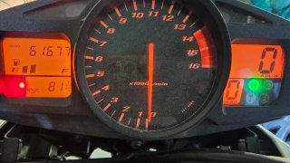 Suzuki GSR 600