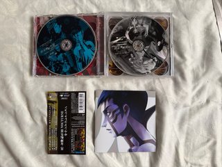 Shin Megami Tensei III Nocturne Banda Sonora
