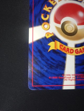 Carta Pokémon japonesa mew southern islands