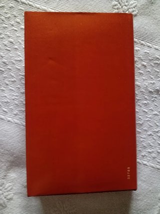 LA PROMESA