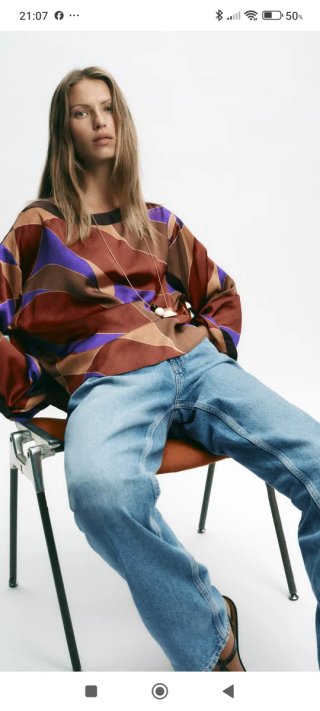 Blusa Zara Estampada Marrón y Morado