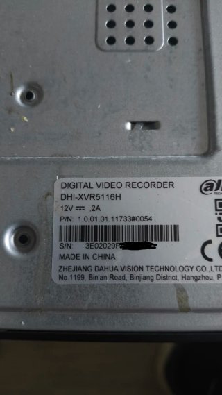 Grabador DVR Dahua Analógico 16 canales + 2TB HDD