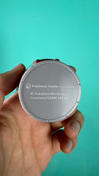 Slowpoke Pokémon Well Keychain