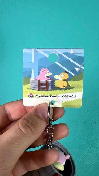Slowpoke Pokémon Well Keychain