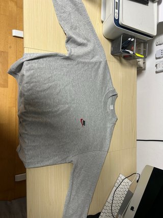 Sudadera Nike Gris