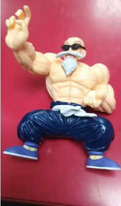 NUEVO! - Figura Dragon Ball Maestro Roshi