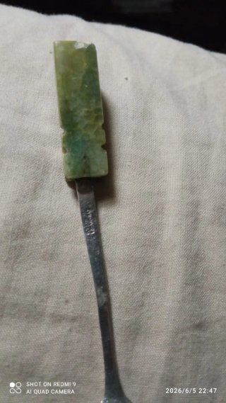 Cucharilla Plata y Jade - Figura México
