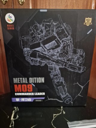 Optimus Prime WeiJiang Fire Scorpion