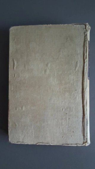 Libro "Vida Sexual Sana" (Ediciones Daimon, 1962).