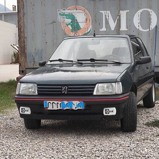 Tapas CIBIE Iode 35 Peugeot 205 (2 unidades)