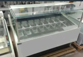 Vitrina de helados: wasat 743046112