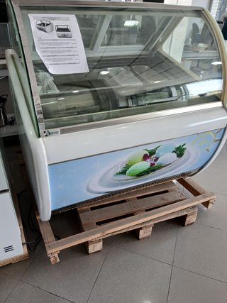 Vitrina de helados: wasat 743046112