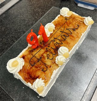 Tartas Personalizadas Cumpleaños y Eventos