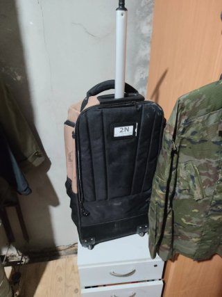 Petate militar beige y negro