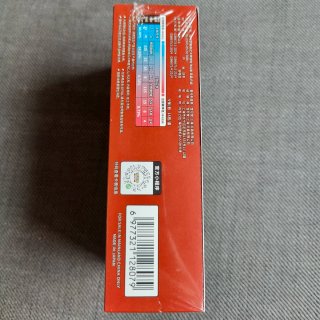 Caja Pokémon TCG Dark Crystal Blaze (CSV5)