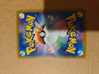 Azurill sun moon card