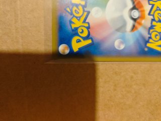 Card with Gengar not nm